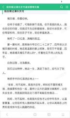 牛魔王捕鱼官方网址